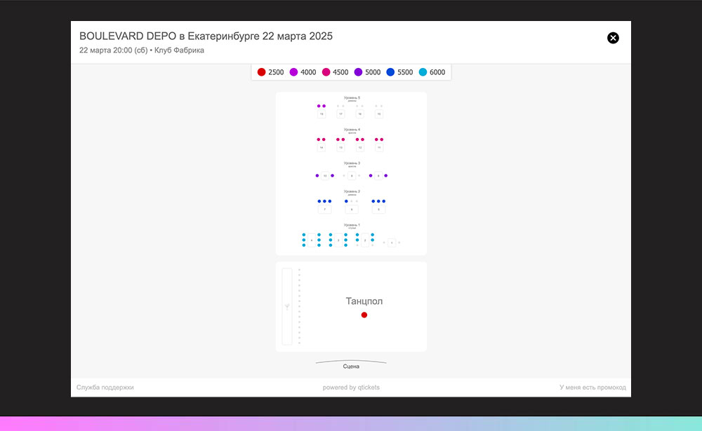Создание собственного сайта мероприятия — это шаг к устойчивому росту и независимости. Создание собственного сайта мероприятия — это шаг к устойчивому росту и независимости.
