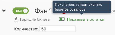 Как стать организатором концертных туров с нуля: 4 совета от опытных участников ивент-рынка Как стать организатором концертных туров с нуля: 4 совета от опытных участников ивент-рынка