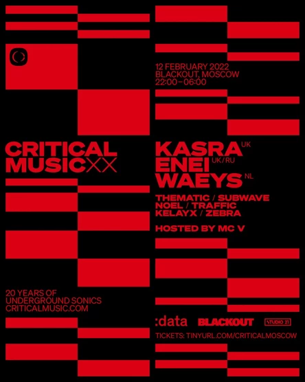 CRITICAL MUSIC XX - MOSCOW