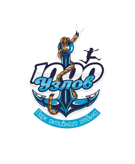 Билеты в Пролетарий в парк скалодромов "1000 Узлов" (Воронеж, Пр-т Революции, 56)