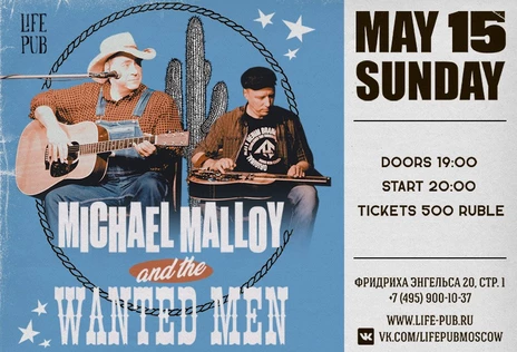 Michael Malloy and The Wanted Men