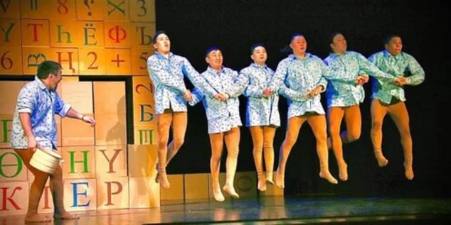 Чугленген кузел/Навстречу мечте