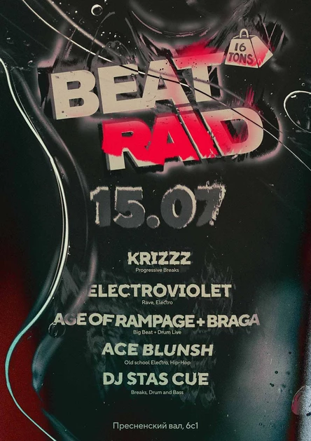 Beat Raid