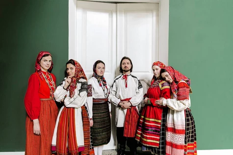 Ансамбль Комонь