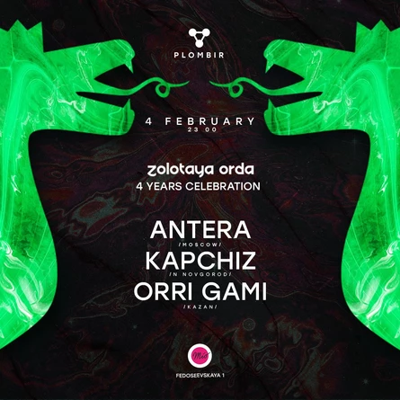 Zolotaya Orda 4 Years @ Mio