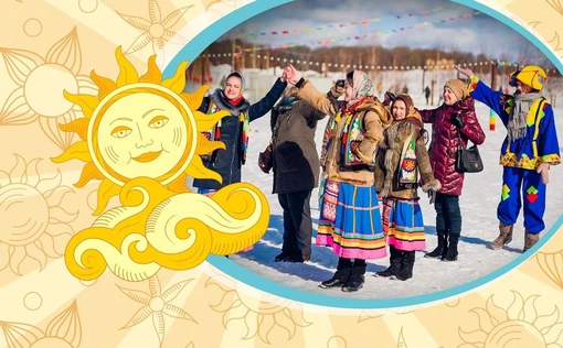 Экскурсия "Масленница в Этномире"