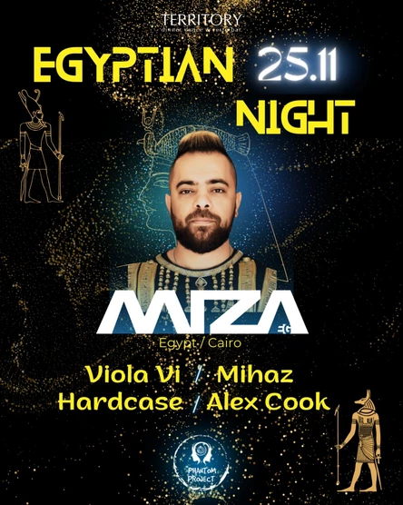 PHANTOM PARTY EGYPTIAN NIGHT