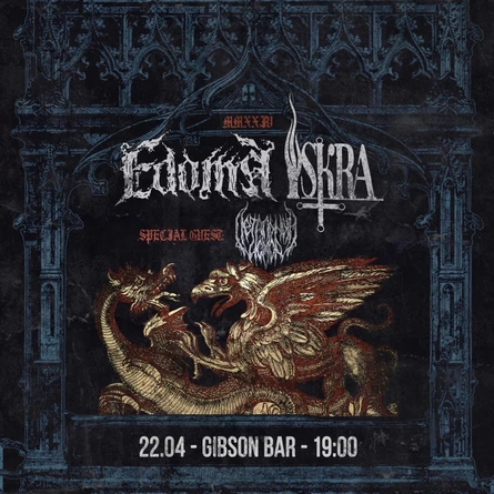 EDOMA - ISKRA - ЛЕТАЛЬНЫЙ ИСХОД | Магнитогорск