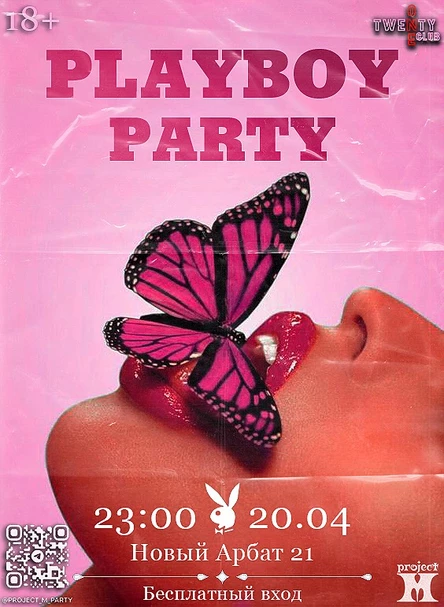 PLAYBOY PARTY