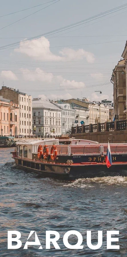 «Северная Венеция» — теплоходная экскурсия (2+)