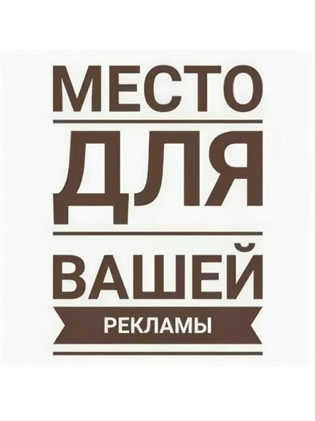 22.12 / LOM SHOWCASE