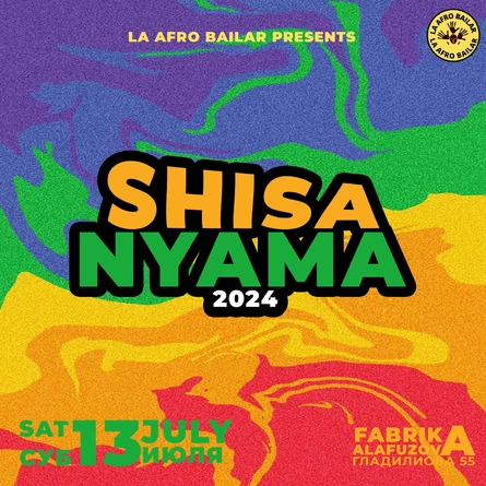 Shisa Nyama Fest