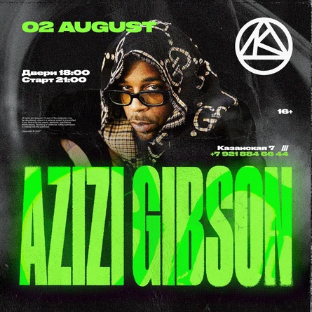 02/08 AZIZI GIBSON & DK