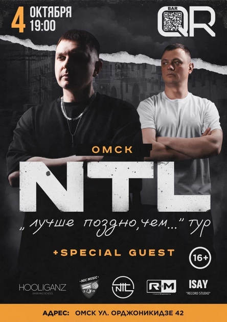 NTL