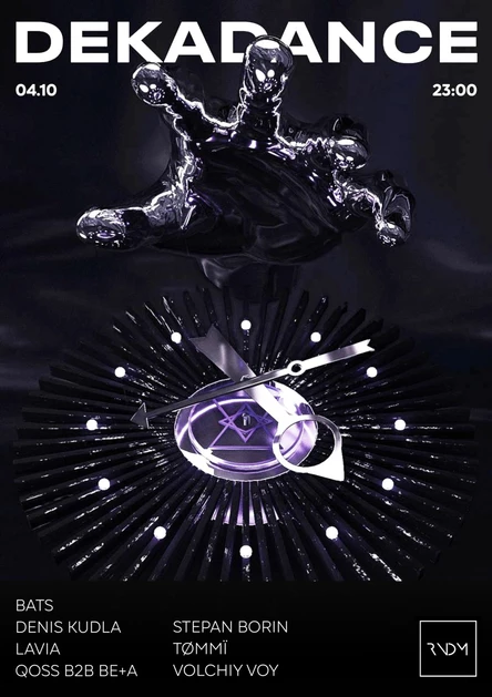 △ека▽ance (Chronos)