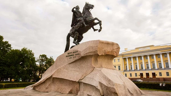 Приключения итальянцев в России