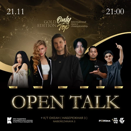 OPEN TALK