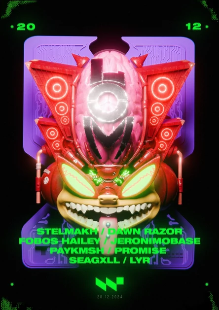 20.12 / LOM SHOWCASE