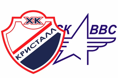 Кристалл - ЦСК ВВС