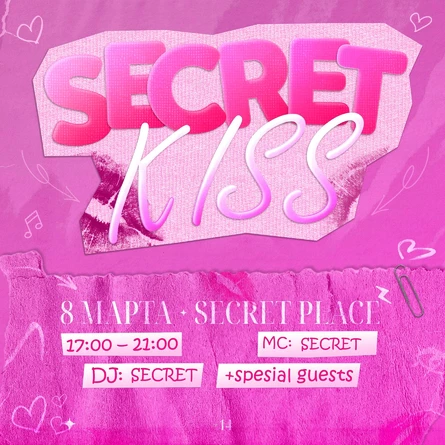 SECRET KISS