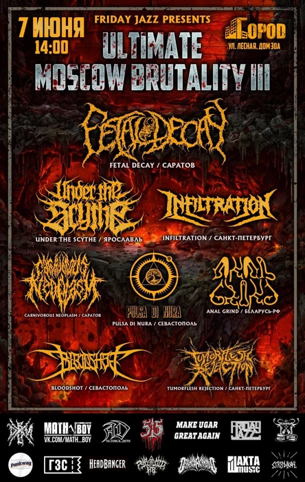 ULTIMATE MOSCOW BRUTALITY 3
