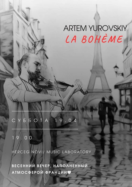 Artem Yurovskiy "LA BOHÈME"