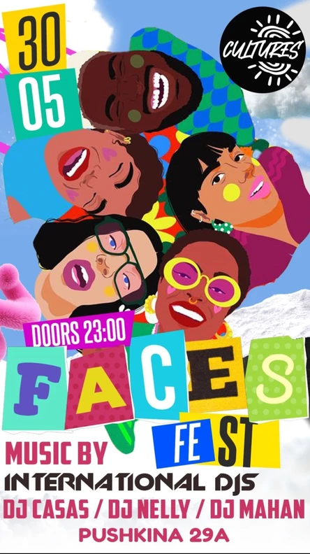 FacesFest