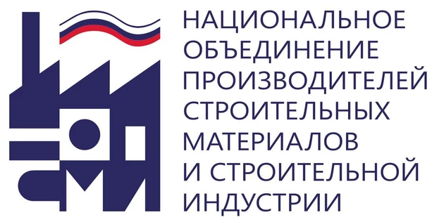 Бизнес-встреча с ГК А101