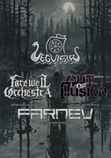 Vegvisir & Farewell Orchestra, Калуга / 14 июня 2025