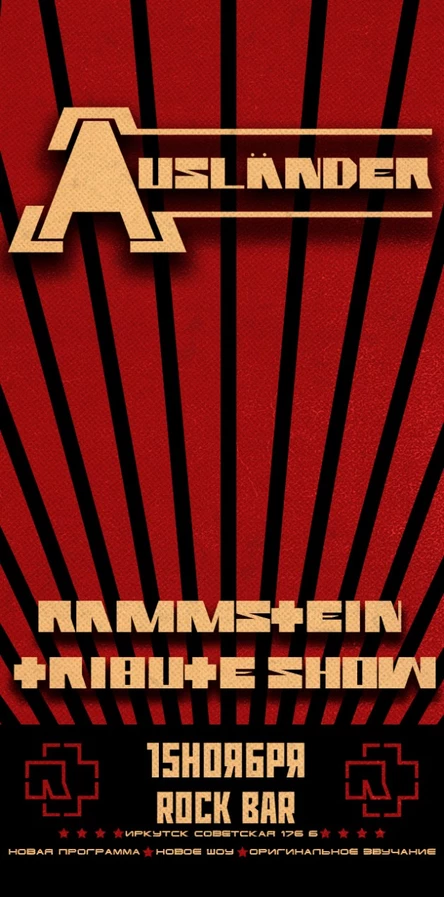 Ausländer – Rammstein Tribute Show