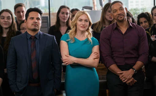 К/ф "Призрачная красота"