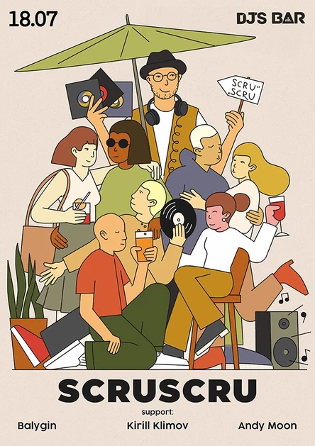 ScruScru (Scruniversal Records)