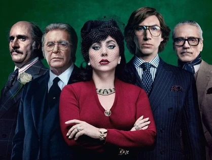 к/ф "Дом Gucci"