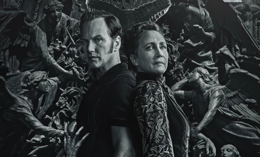 к/ф "Заклятие 4: последний обряд"