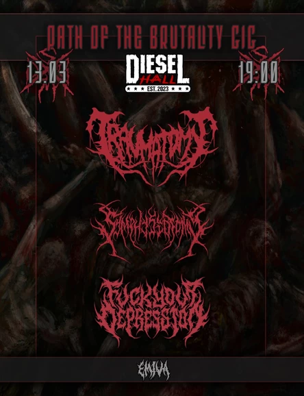 PATH OF THE BRUTALITY GIG | 13.03.26 | Воронеж