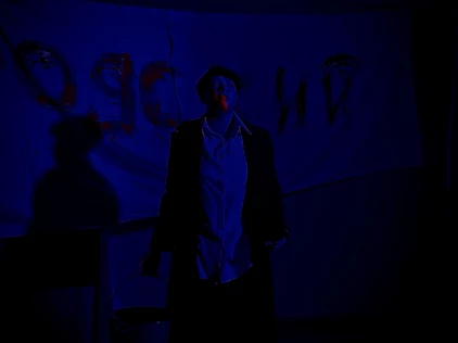 Спектакль "Полторы комнаты"