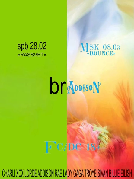 BraddisoN Party x Saint Petersburg