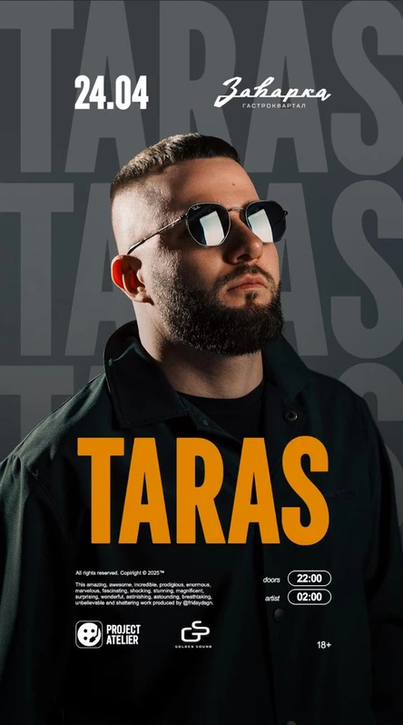 Taras / 24.04 / Заварка by Project Atelier