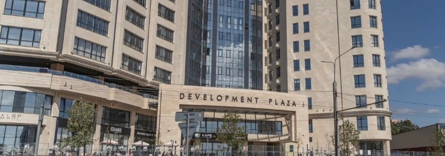 Бизнес конференция | Бизнес с Китаем