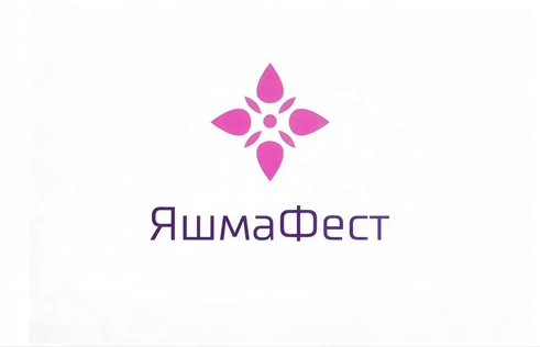 ЯшмаФест