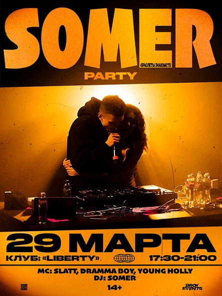 SOMER PARTY