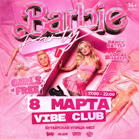 BARBIE PARTY BY DEATH
