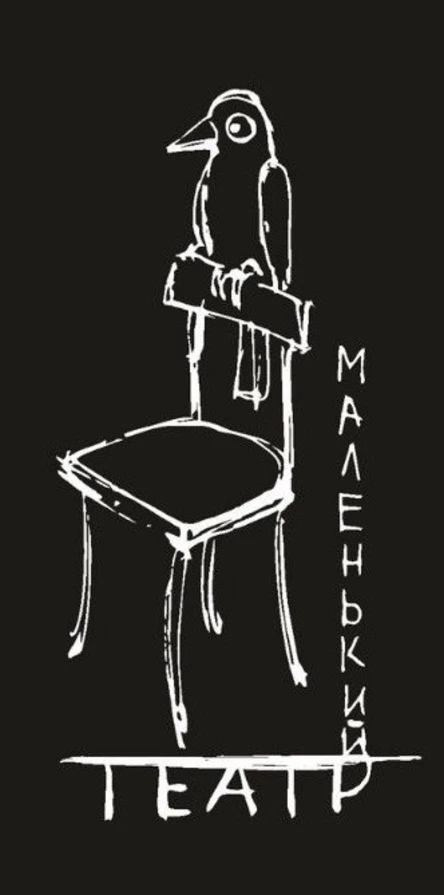 "Мама, я люблю тебя!"