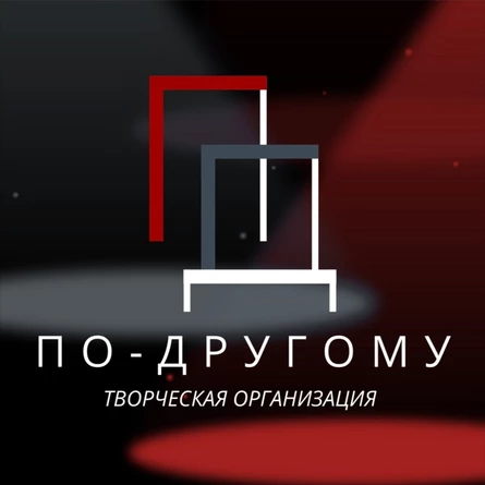 Всероссийский хореографический конкурс «ДНК ТАНЦА»