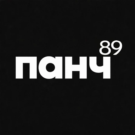 11 АПРЕЛЯ - ПРОВЕРКА МАТЕРИАЛА