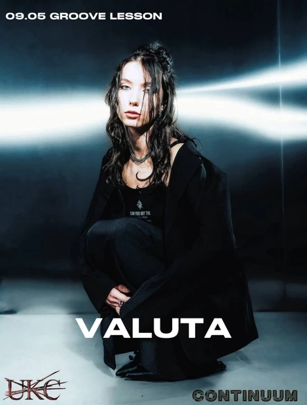 Groove Lesson + Continuum