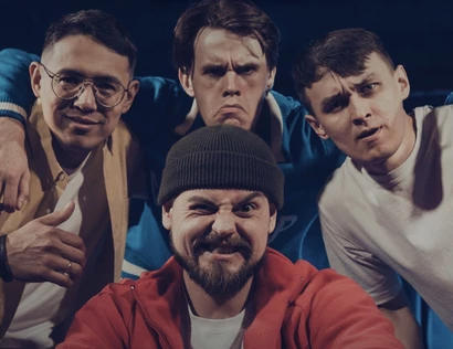 Фристайл-шоу «Вынеси меня»