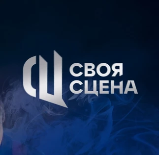 Трио "Путь к сердцу" Любовь на ладонь возьми