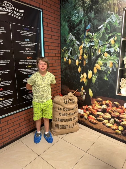 Кондитерская фабрика им. К. Самойловой 6-99 лет