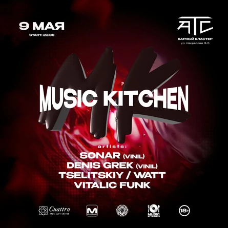 MUSIC KITCHEN